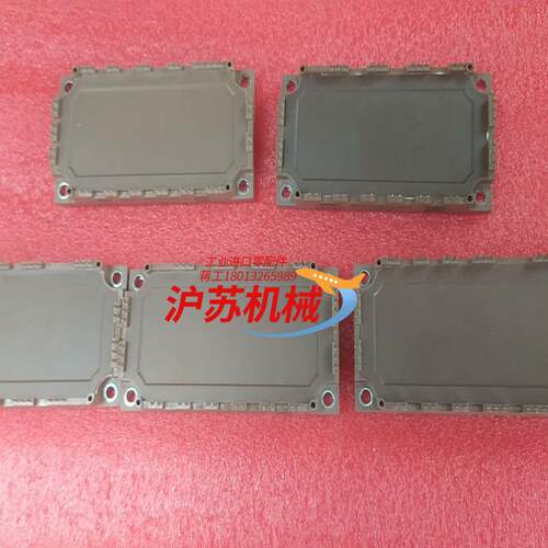 MMG100W120X6TC ,MMGT75WD120XB6