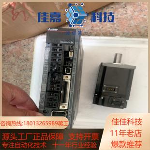 KR43 40A电机HG 成色 驱动电机MR