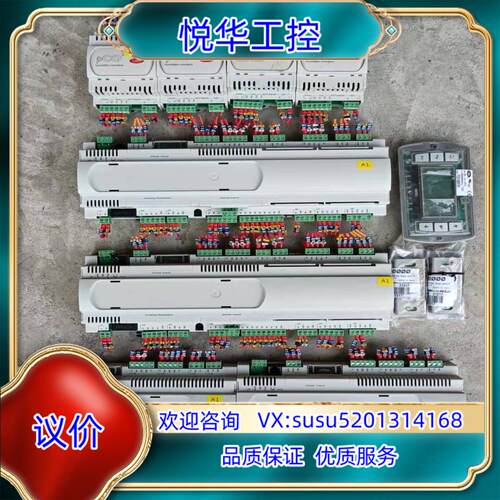 原装意大利CAREL卡乐议价