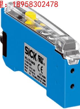 原装施克SICK西克光纤传感器WLL170-2P132/2P330/N132/2N132进口