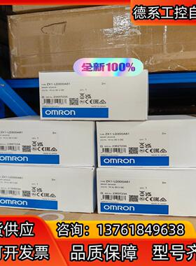 全新原装正品  光电开关 ZX1-LD100A86 0