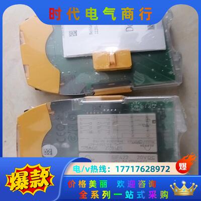 PILZ 750177 750167 750101 全新原装议价