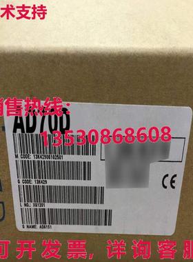 原装供应逻辑控制器 AD70D