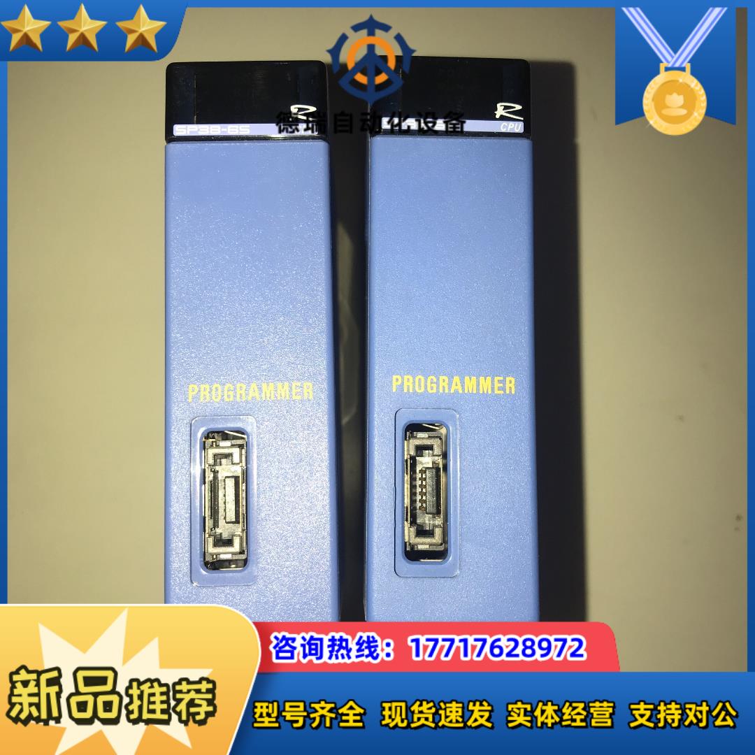 F3SP38-6S  横河PLC模块议价