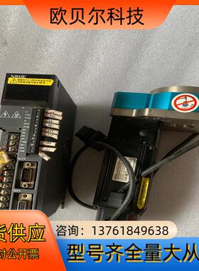 信捷伺服电机驱动套装400w 驱动：DS2-20p4-AS，