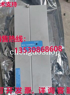 原装供应51304477-100 MU-TAMR02 LLMUX RTD