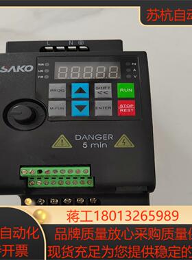 三科变频器，原装，SKI780-0D75G-1，220V