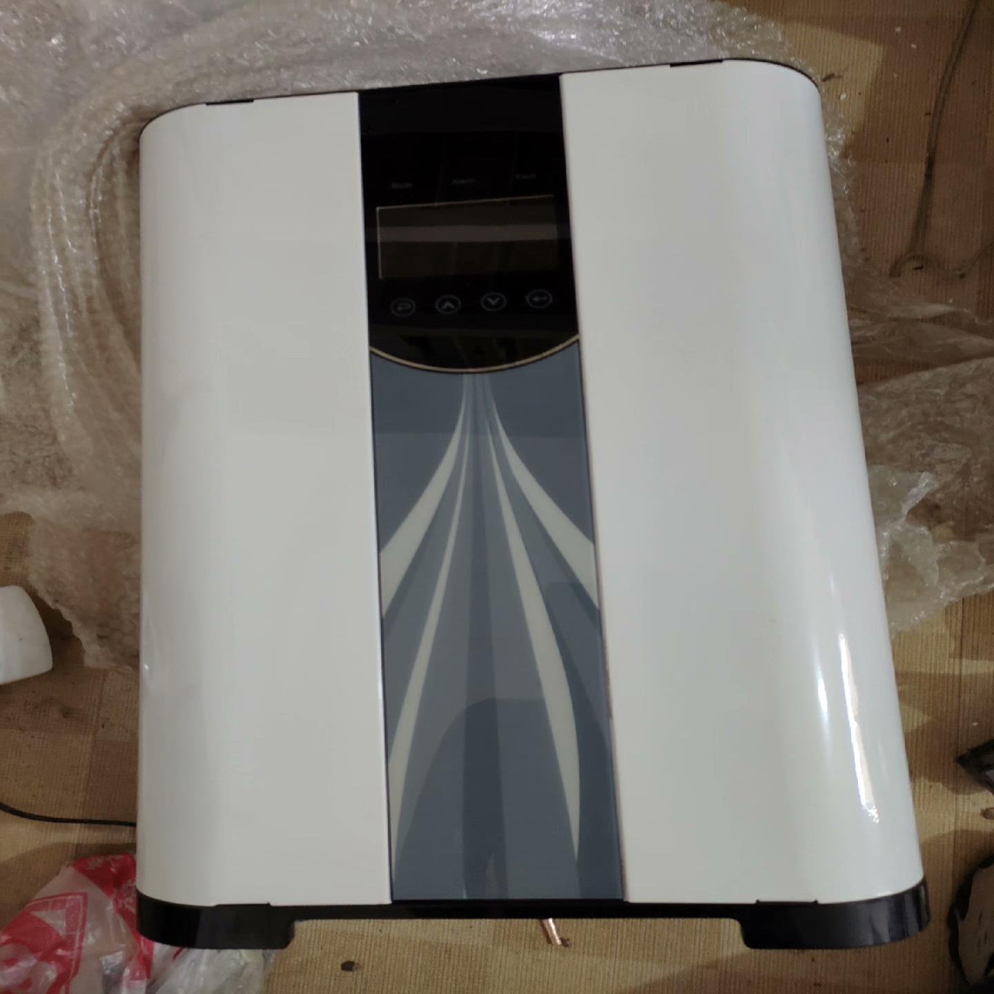 invt英威腾iMars BDSKTV  图片为，全