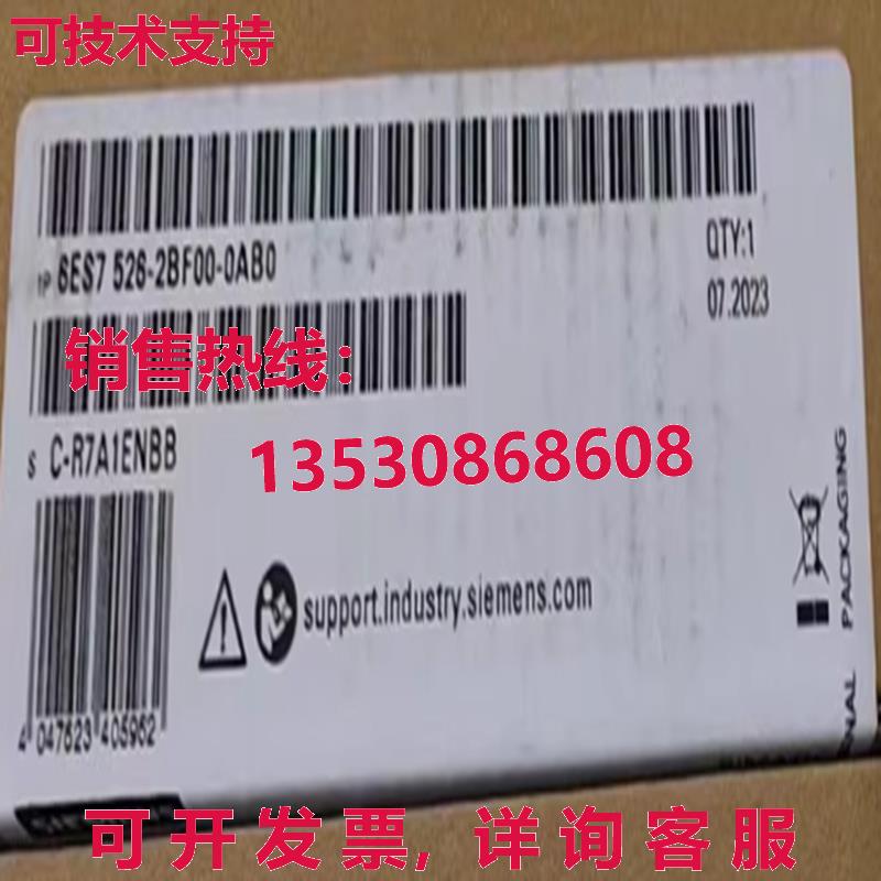 原装供应New In Box SIEMENS 6ES7 526-2BF00-0AB0 Digital Outpu