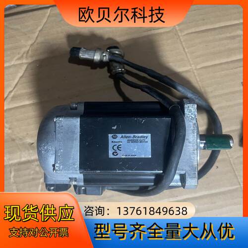 AB TL-A2540P-BJ32AA