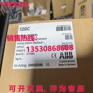 供应ABB 1010221001 原装 v18345 ABB 阀门定位器