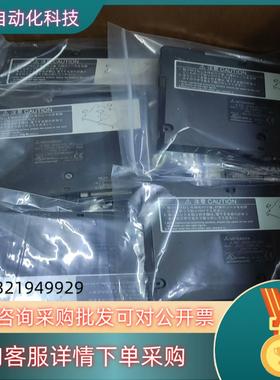 现货触摸屏模块GT15-75QBUSL.GT15-75IF9