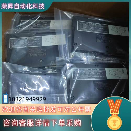 现货触摸屏模块GT15-75QBUSL.GT15-75IF9