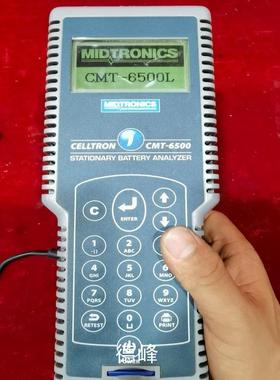 [德峰]美国密特MIDTRONICS CMT6500蓄电池电导容量测议价