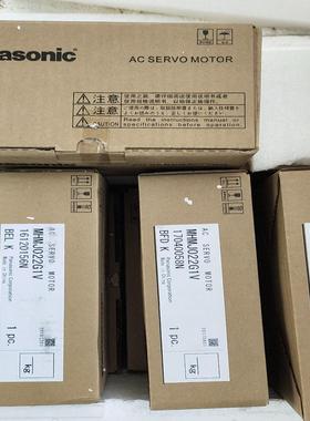 全新电机MHMJ022G1V，咨询下单