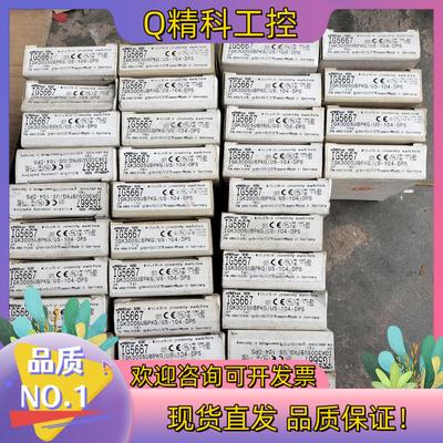 现货德国原装易福门IFM  IG5667 27个全新原装正