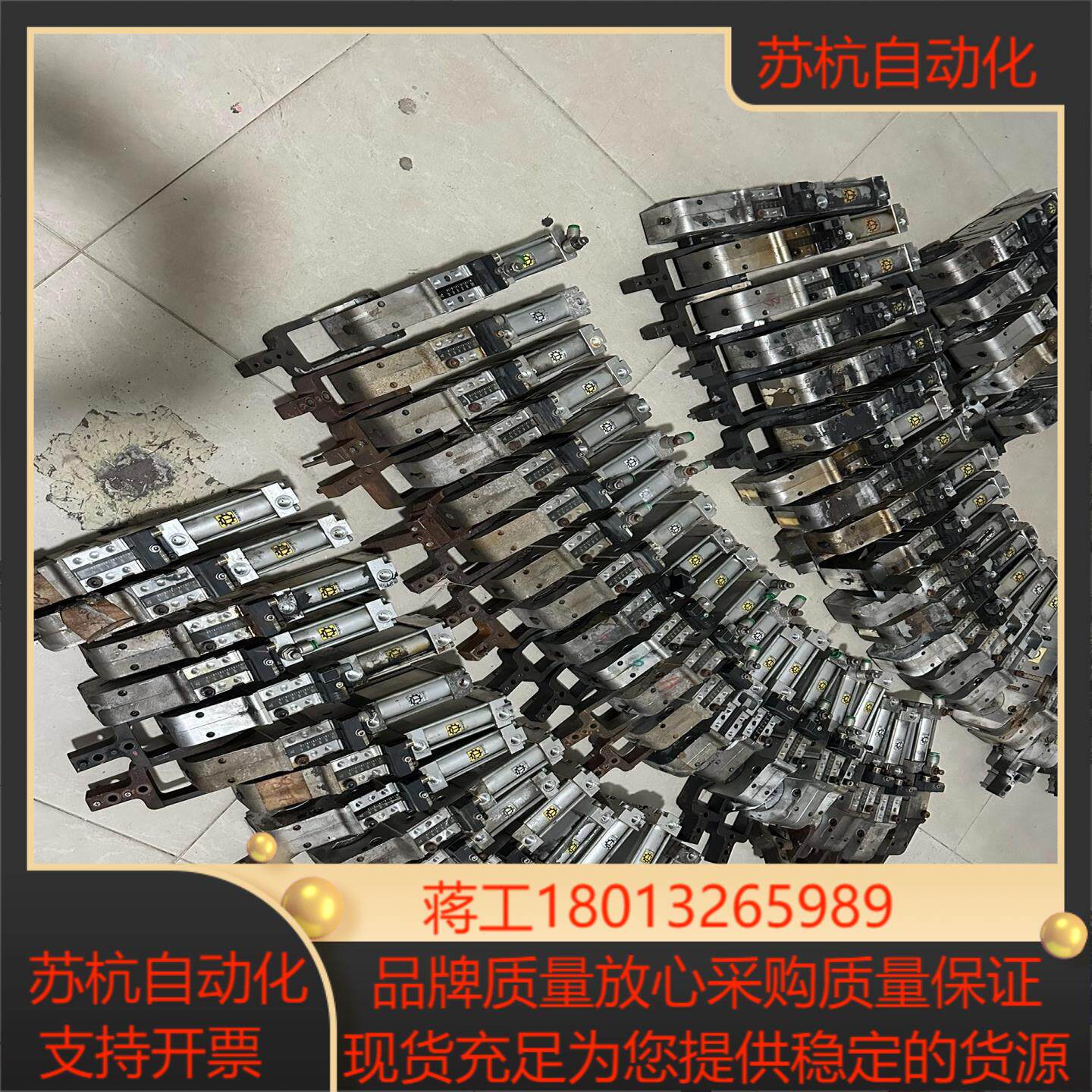 TUNKERS德克斯气缸50.63气缸便宜处理、只挂