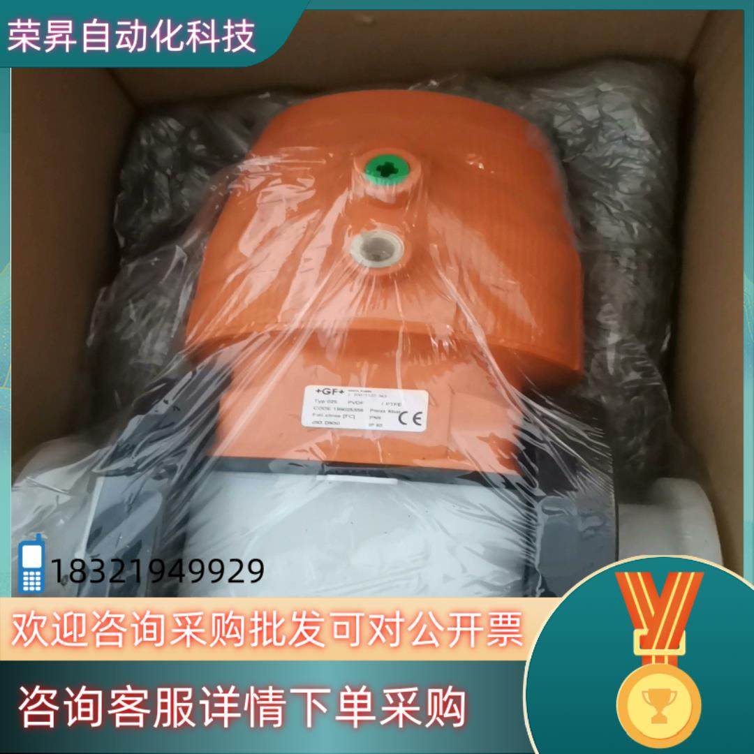 全新原装GF气动隔膜阀Typ 025 PVDF/PTFE 1