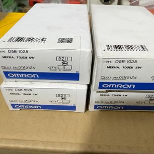 触觉传感器D5B 4个 1025全新正品