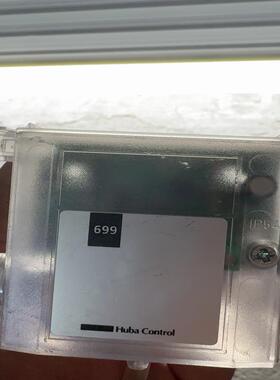 （设备配件）Huba富巴699-5436压差传感器699.9152260