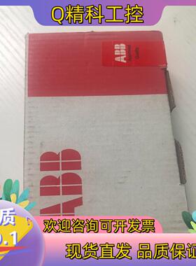 现货ABB底板模块TU507-ETH