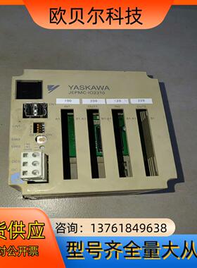 JEPMC-IO2310-E  安川控制器 MP2300