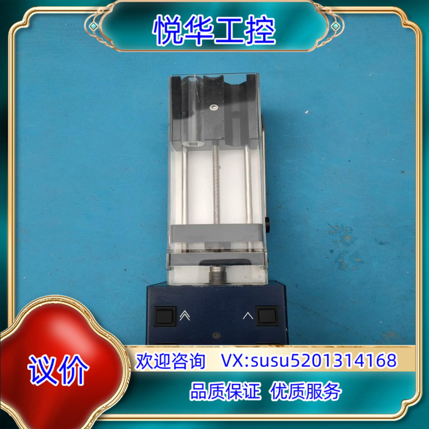 原装THERMOMETRIC 612 LUND SYRINGE议价