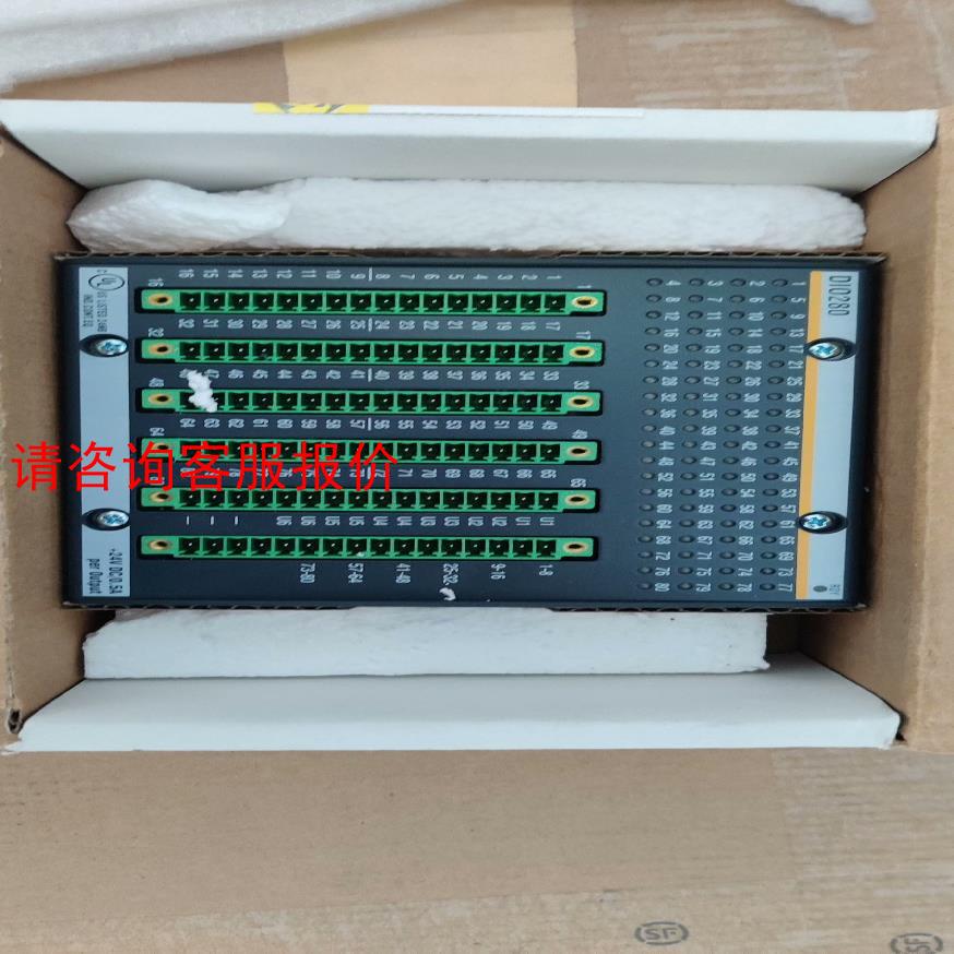 DIO280/全新未拆封模块