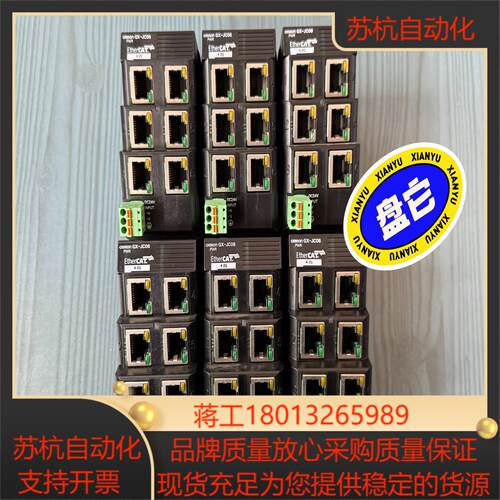 GX-JC06   件 10版本