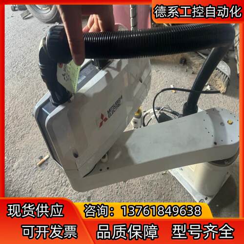 三菱机械手RH-6CH7020-1D-S11，原装，9成