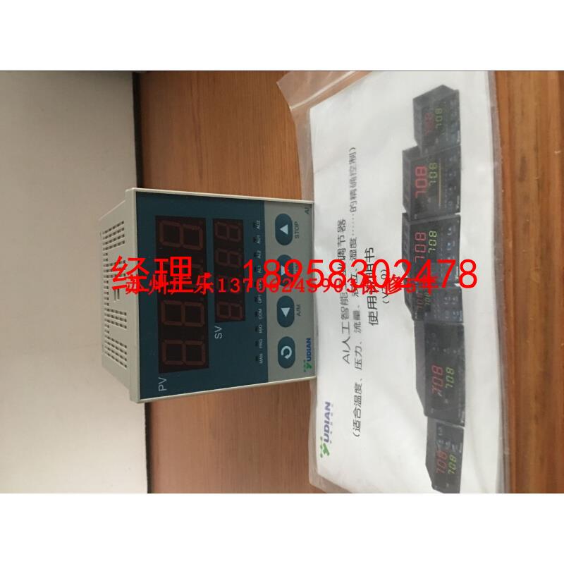 AI-808A2L5   AI-808X3 AI-501F14X3L2 厦门宇电