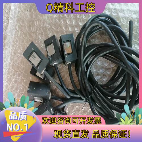 现货Mitutoyo三丰光栅尺读数头ST34原装
