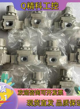 现货亿日气动Easun减压阀EAR2000系列EAR2100