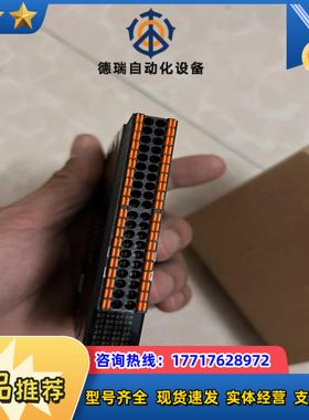 Senmun全新0D32P1能用上的来议价