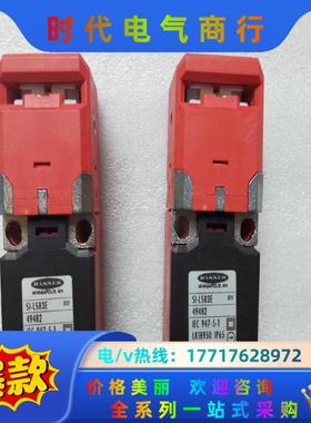 BANNER  紧凑塑料式安全联锁开关   SI-LS83E议价