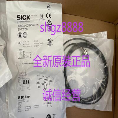 IMB08-02BPSVU2K IMB08-02BPSVU5Ssick议价