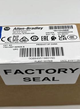 Allen-Bradley 1783-US5T Series