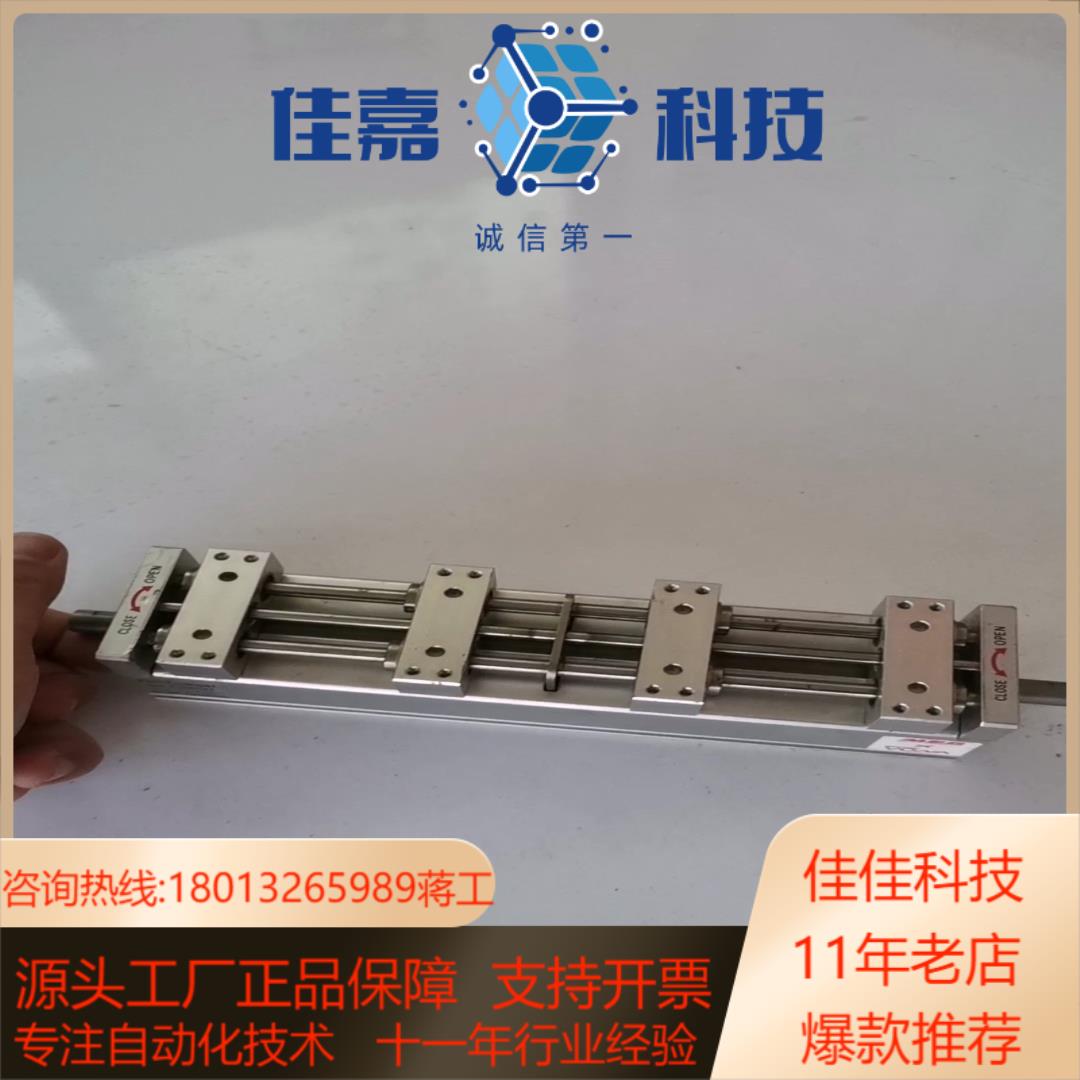 MEG变距装置PCU20050F4