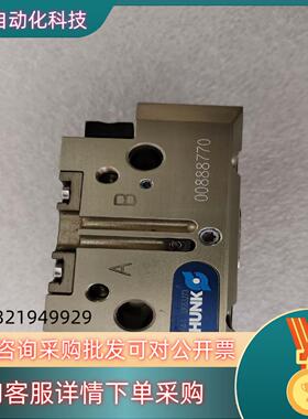 现货雄克全新无装  PGN+64-1  雄克 30053273