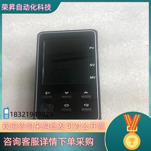 担 012全新无装 现货温度控制器E5EC RR2ASM