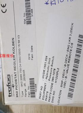 trafag9K0.2085  25-250bar现货包邮议