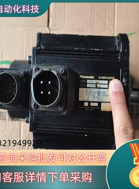 现货MHMA102A1G 1.0kw  图片就是