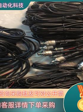 现货丹佛斯DSTP140压力变送器0-10bar 0-16ba