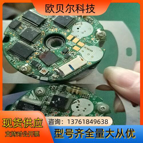 安川编码器C7AF7X31B8  1472  现货议价出售