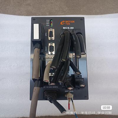 [德峰]Emotiontek 控制器 MCS-80 感兴联系