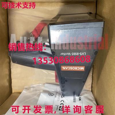 原装供应MICROSCAN LVS-9580 PORTABLE SCANNING INSTRUMENT