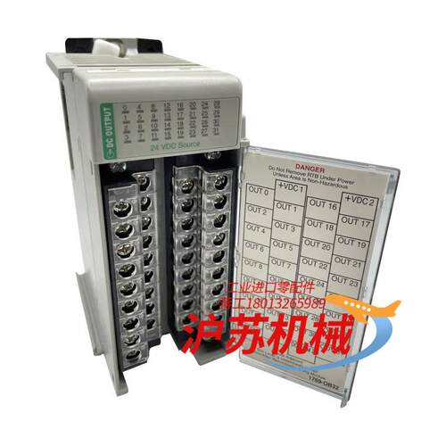 清仓1769-OB32全新原装正品现货需要的老板来