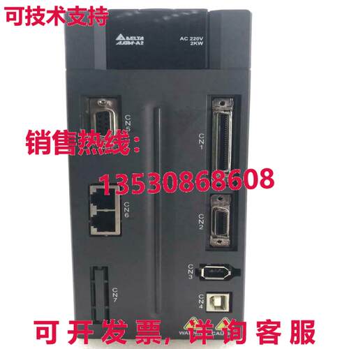 原装供应DELTA ASD-A2-2023-M 高性能运动控制 AC SERVO DRIVE 逻