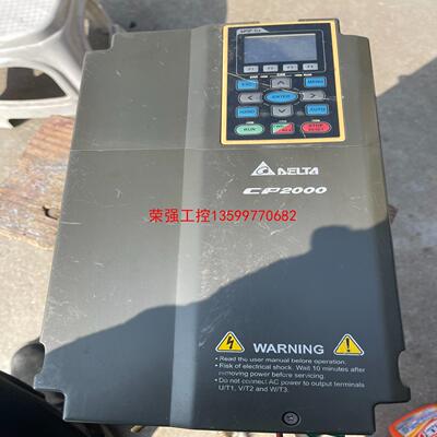 【荣强工控】台达变频器VFD185CP43B-21/15KW/380V成