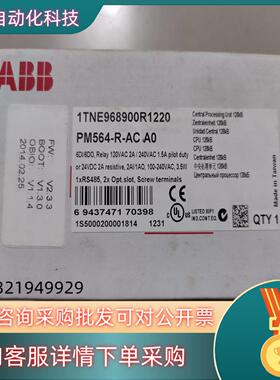 现货ABB 全新原装 PM564-R-AC A0